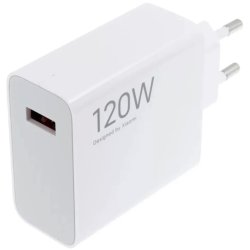 Xiaomi HyperCharge Combo (Type-A) 120W