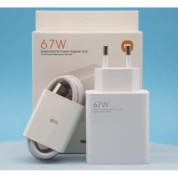 Xiaomi 67W Power Adapter USD to C