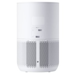 Xiaomi Smart Air Purifier 4 Compact