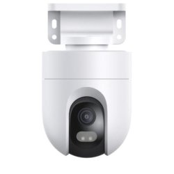 Xiaomi Outdoor Camera CW400
